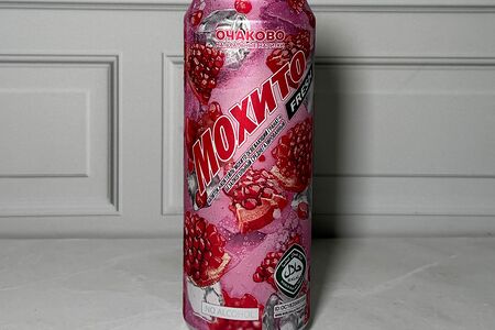 Очаково Мохито гранат