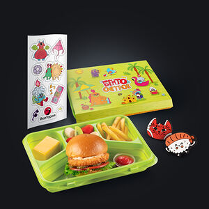 Бенто с бургером и подарок