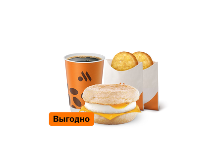 Маффин с яйцом и сыром Комбо Большой