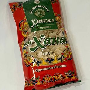 Хинкал от Хана