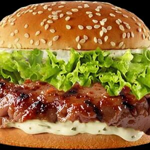 Говяжий Бургер