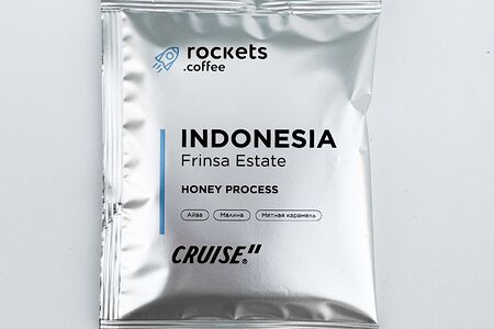 Дрипы Rockets Indonesia