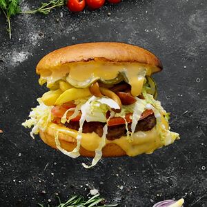 Бургер Деревня