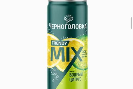 Черноголовка Лимон-Лайм-Лемонграсс