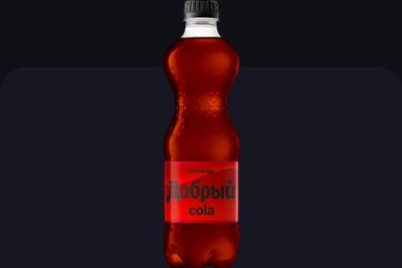 Добрый Кола без сахара