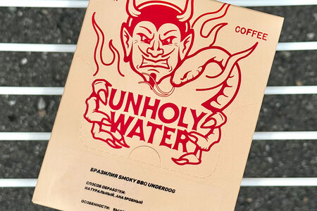 Дрипы Underdog Бразилия Smoky BBQ 