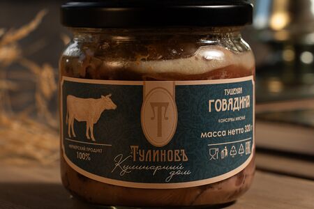 Говядина тушеная высшего сорта