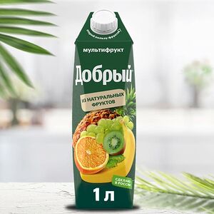 Сок Добрый Мультифрукт