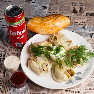 Комбо на одного 