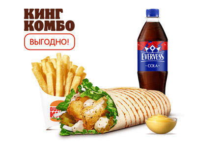 Фиш Ролл Кинг Комбо