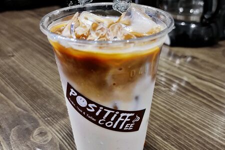 Айс Латте холодный кофе