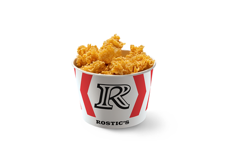 Байтсы большие