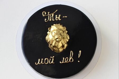 Муссовый торт Ты мой лев