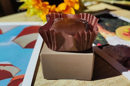 Мармелад Кизил в шоколаде