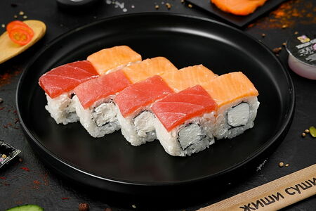 Тунец-лосось