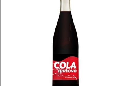 Кола Ипатово