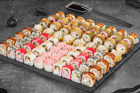 Сет Объедение