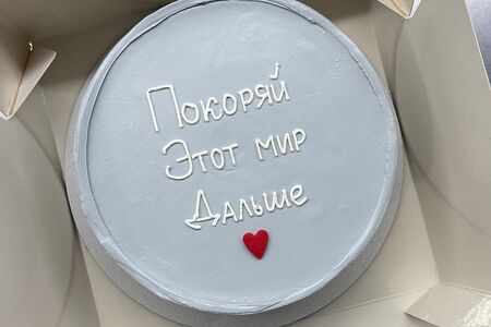 Бенто-торт №37