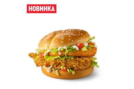 Маэстро Чиз Бургер классический