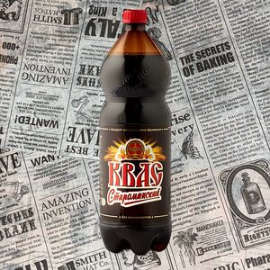 Староминский Квас