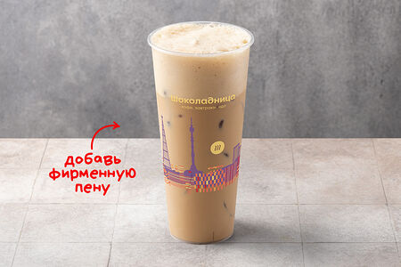 Айс раф Ириска