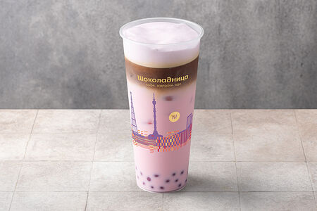 Айс бабл латте Барбарис с пеной таро