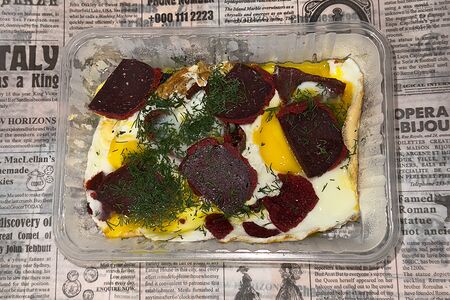 Яичница с бастурмой 