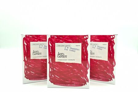 Кофе в дрип-пакетах Ivory Garden