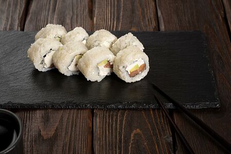 Авокадо сяке