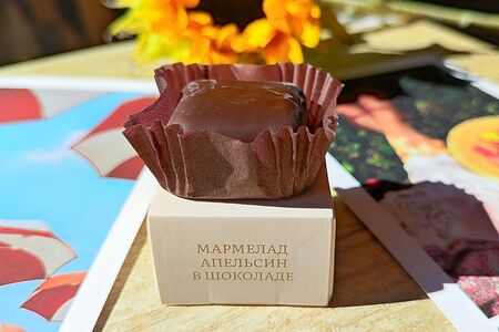 Мармелад Апельсин в шоколаде