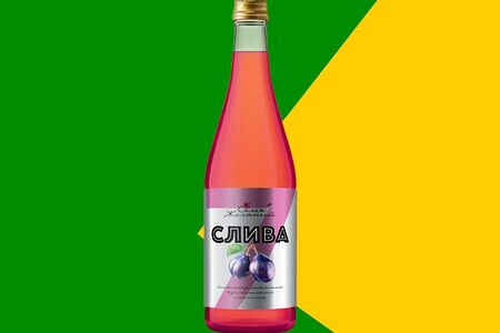 Семь желаний Слива