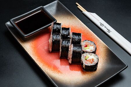 Ролл Иппон маки