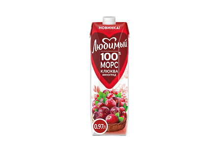 Морс Любимый Клюква-Виноград 0,97 л