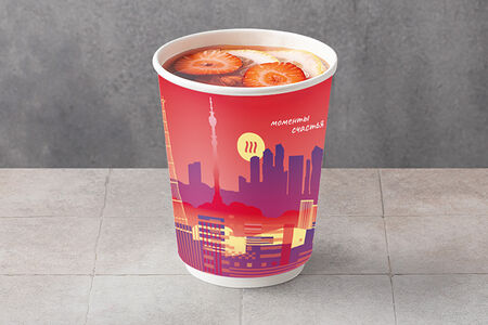 Чай ягодный