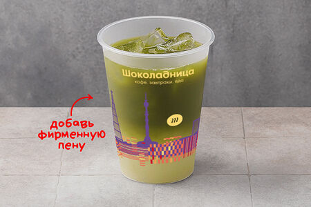 Матча-тоник Личи