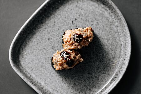 Гункан Угорь