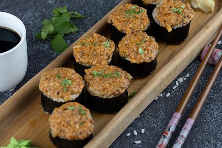 Ролл Том ям