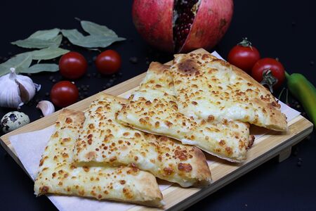 Хачапури по-мегрельски маленькое