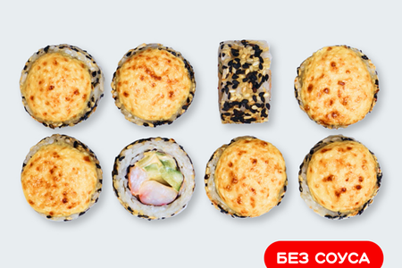 Креветка в сыре