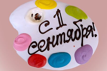 Пряник фигурный 