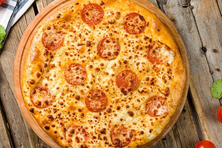 Маленький хачапури по-мегрельски Пеперони