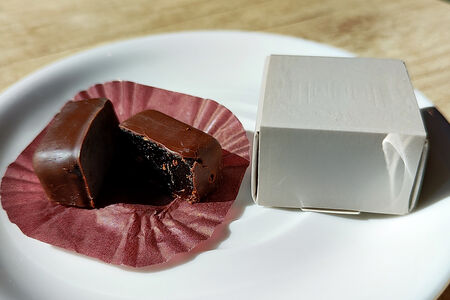 Мармелад Фейхоа в шоколаде