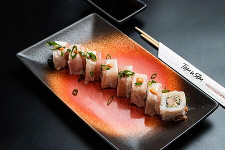 Батакон Маки