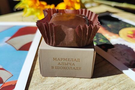 Мармелад Алыча в шоколаде
