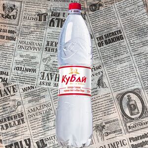 Вода Кубай с газом