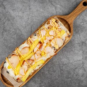 Пицца Купеческая