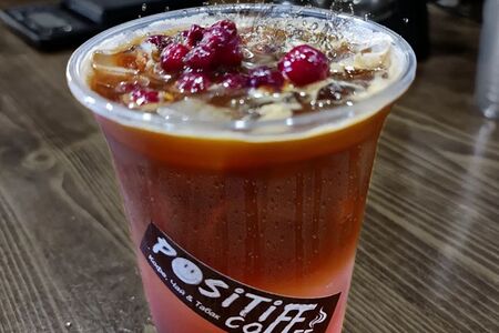 Клюква-лайм холодный кофе