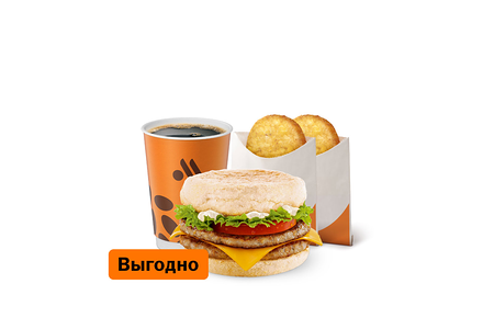 Двойной Фреш Маффин Большой Комбо