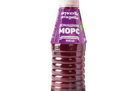 Морс домашний Чёрная смородина (Автосуши)