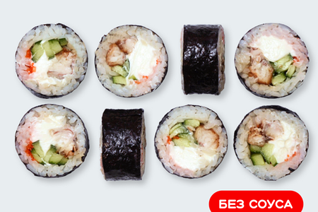 Мини-ролл Канада